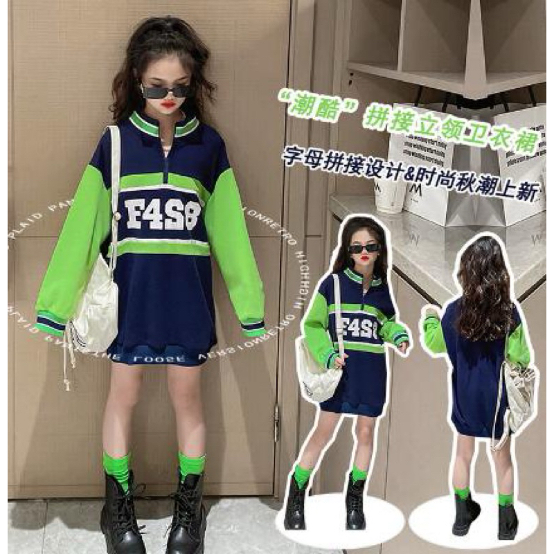 826 SIZE 130, 150, 160 TUNIK KAOS RAJUT ANAK IMPORT