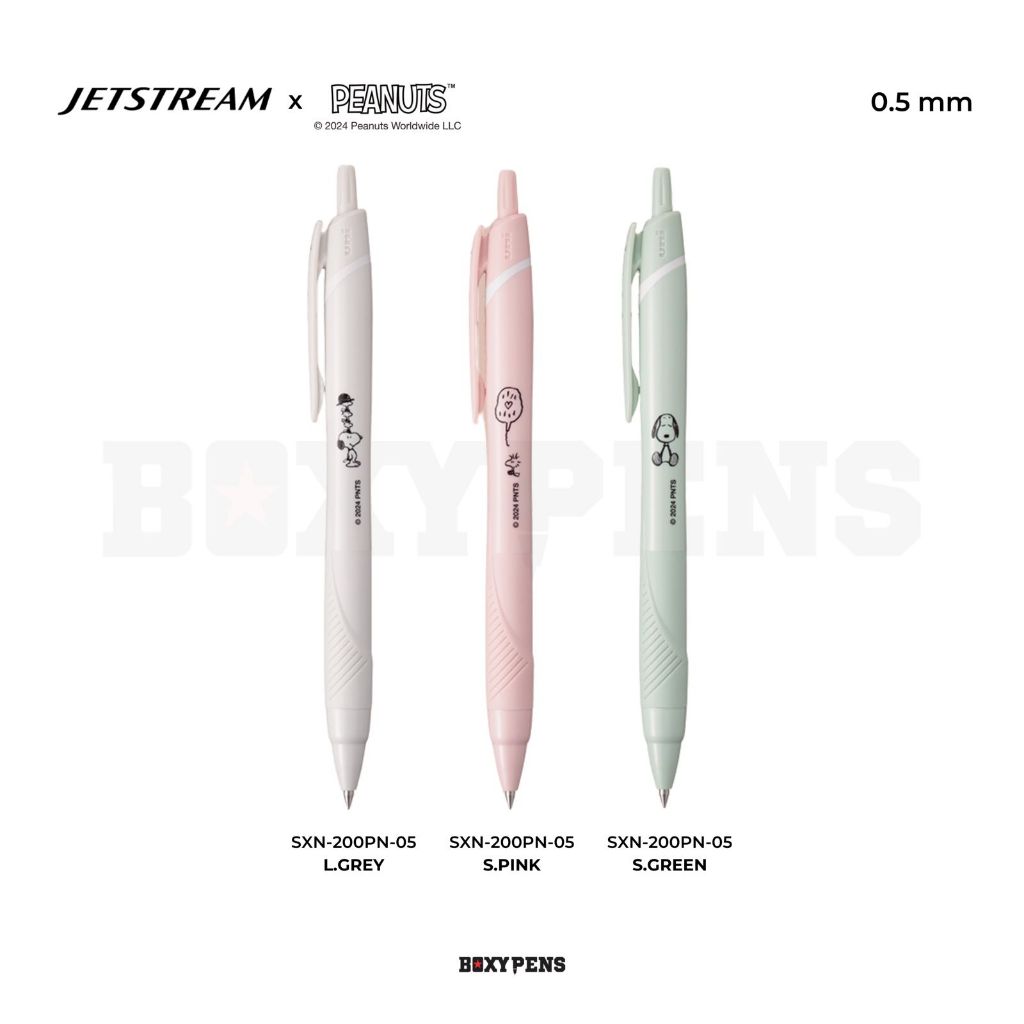 

Uni Mitsubishi Jetstream Peanuts Snoopy Series 0,5 mm