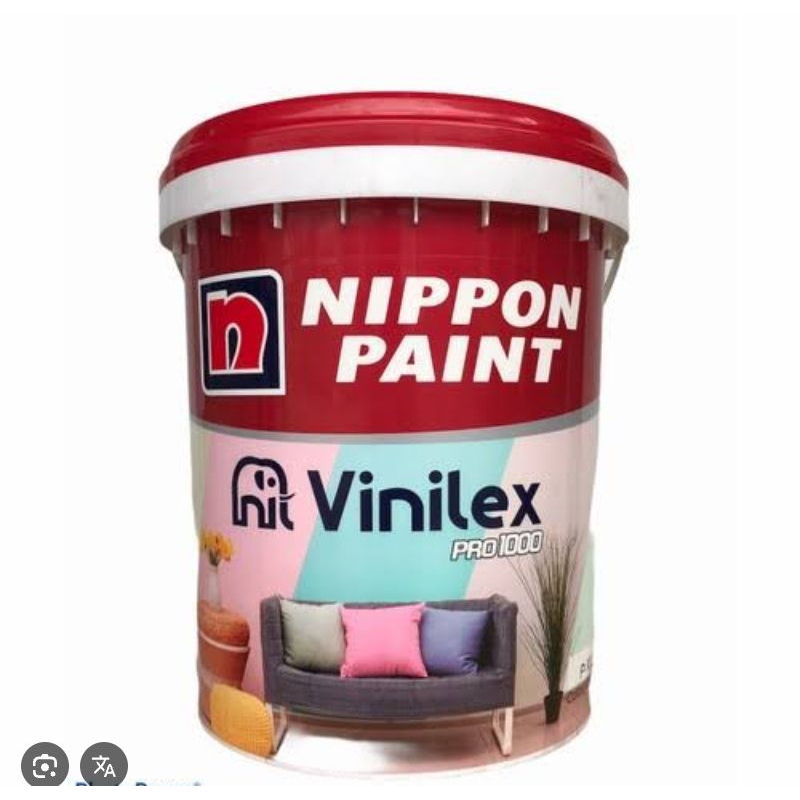 Cat Tembok Interior Vinilex Pro1000 917 Rosy Pink