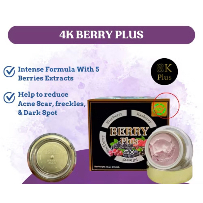 4K BERRY PLUS CREAM