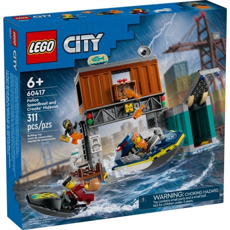 Lego City 60417 Police Speedboat and Crooks' Hideout
