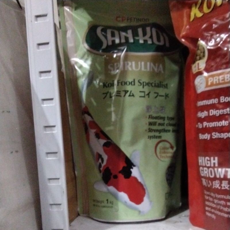 SANKOI pakan ikan koi