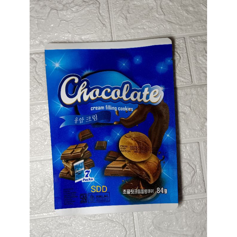 

Naraya Chocolate Cream Filling Cookies / kukis isi krim coklat 84Gr