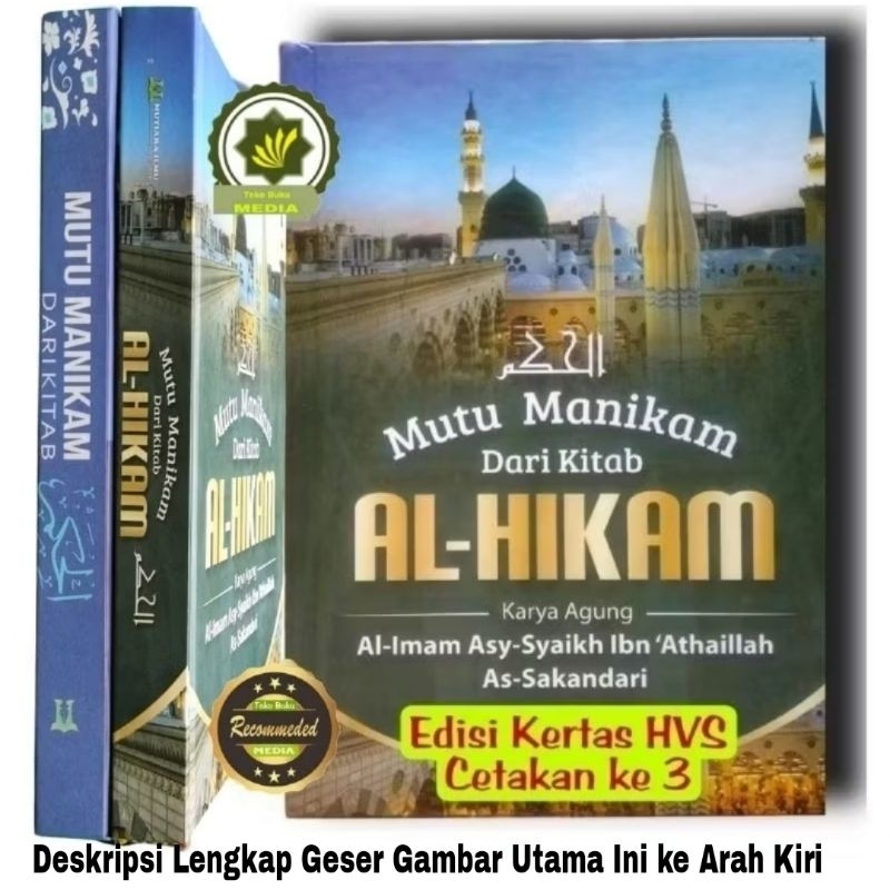 Buku AL- HIKAM MUTU MANIKAM kertas HVS Putih dari KITAB ALHIKAM MUTUMANIKAM Mutummanikam Kitab AL-HI