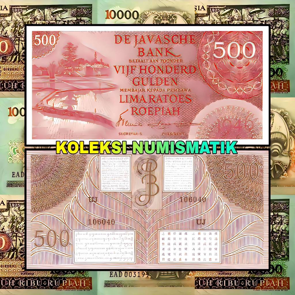 SOUVENIR UANG KERTAS KUNO INDONESIA 500 RUPIAH FEDERAL PERSAWAHAN 1946