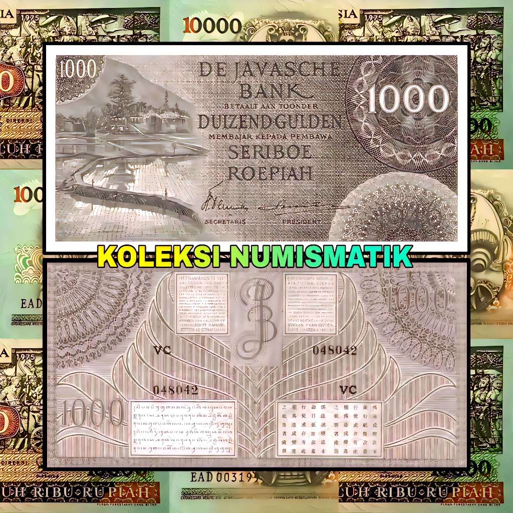 SOUVENIR UANG KERTAS KUNO INDONESIA 1000 RUPIAH FEDERAL PERSAWAHAN 1946