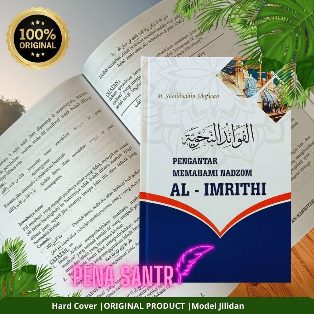 [ Original | Promo | Grosir | Murah ] TERJEMAH IMRITHI | FAWAIDUN NAHWIYAH HARD COVER