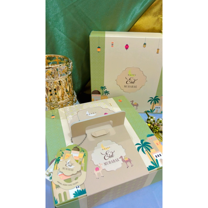 

HAMPERS LAPIS SURABAYA IDUL FITRI LEBARAN/PARCEL