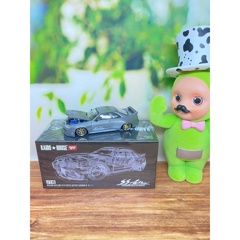 kaido house nissan gtr r33 chase