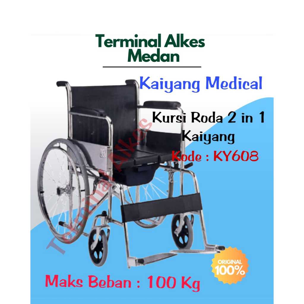 Kursi Roda Commode 2 in 1 Lipat BAB Toilet Dewasa Lansia  KAIYANG KY 608