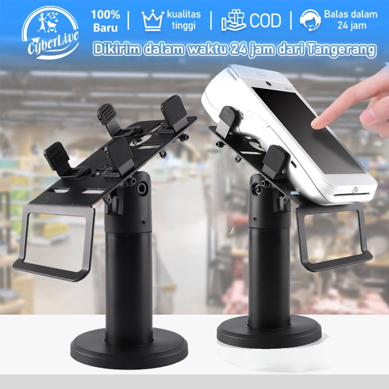 Rak Dudukan EDC / Tatakan EDC / Rak Mesin EDC Adjustable