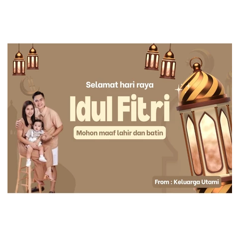 

Stiker A5 kak emiemay