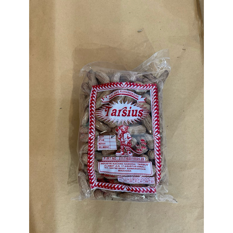 

Tarsius Kacang Batik Kawangkoan