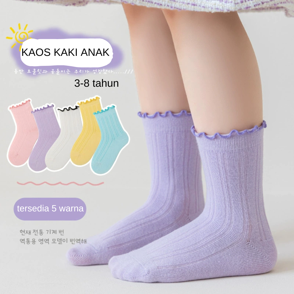 R2933 Kaos kaki ruffle anak perempuan cewek warna kuning pink ungu biru putih Kaus kaki anak sekolah