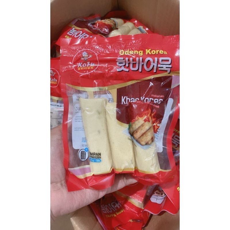 

Odeng Korea