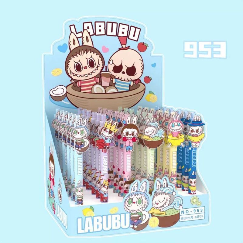 

pen pulpen alat tulis labubu lucu