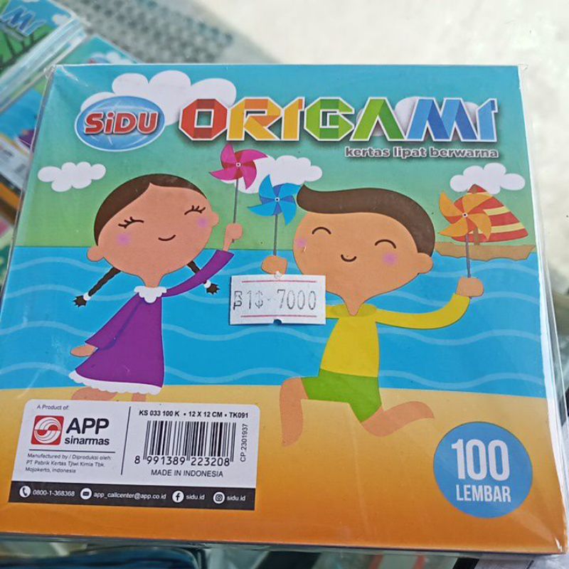 

kertas origami kecil