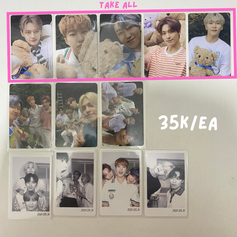 PC DICON SEVENTEEN TEDDY BEAR