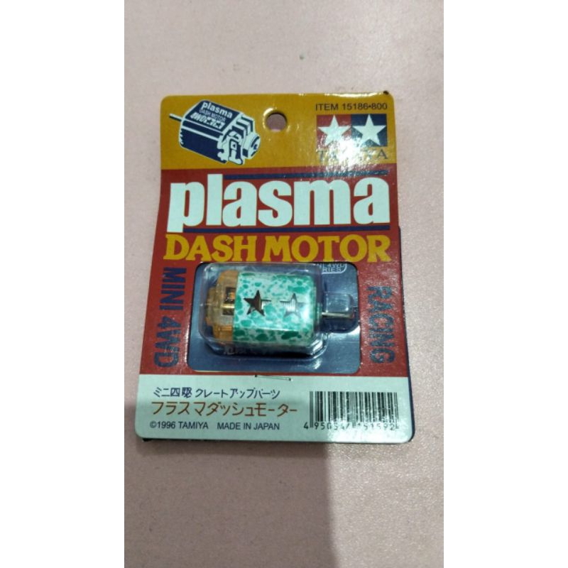 Rep Dinamo Tamiya Plasma Dash
