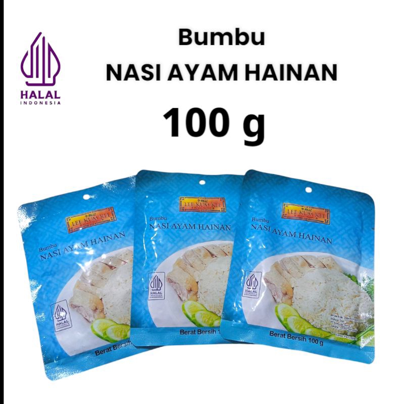 

Lee Kum Kee Bumbu Nasi Ayam Hainan 100g / Bumbu Instan