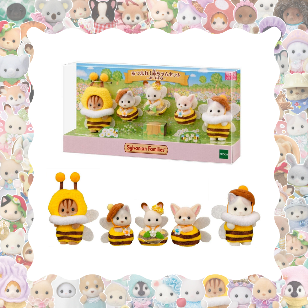 [Ready] Sylvanian Families HoneyBee Babies Set New Series - Open Sharing Calico Critters Walnut Squi