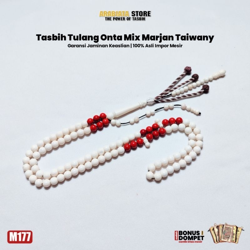 Tasbih Tulang Onta Mesir mix Marjan Premium