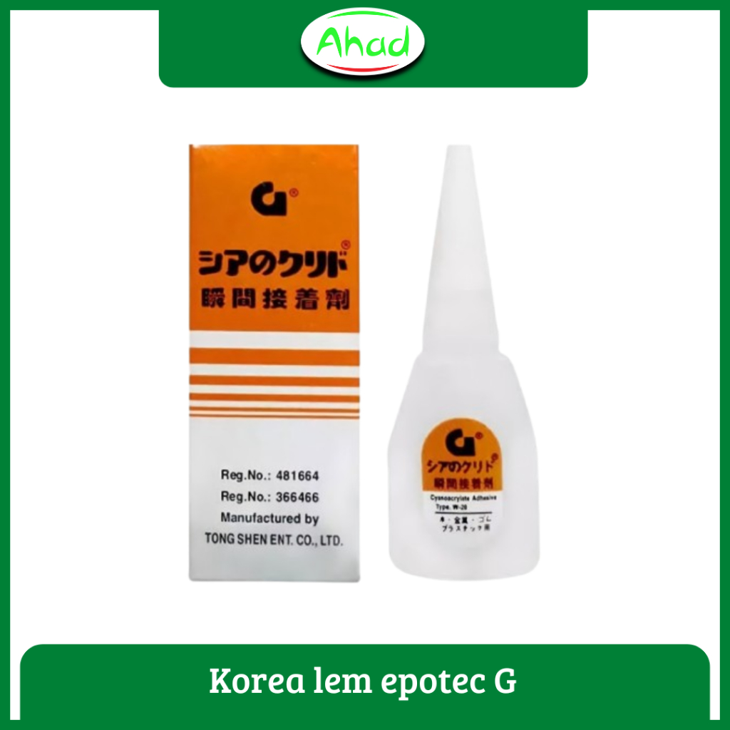 

Lem Korea G Asli Epotec Lem Korea Serba Guna
