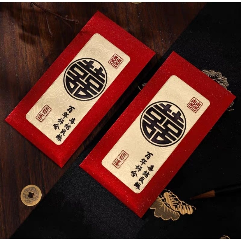 

ampao, shuangxi, amplop, kertas angbao unik, sangjit, lamaran, wedding, 2270