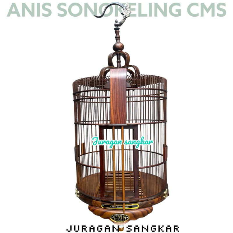 SANGKAR KANDANG ANIS SONOKELING PREMIUM