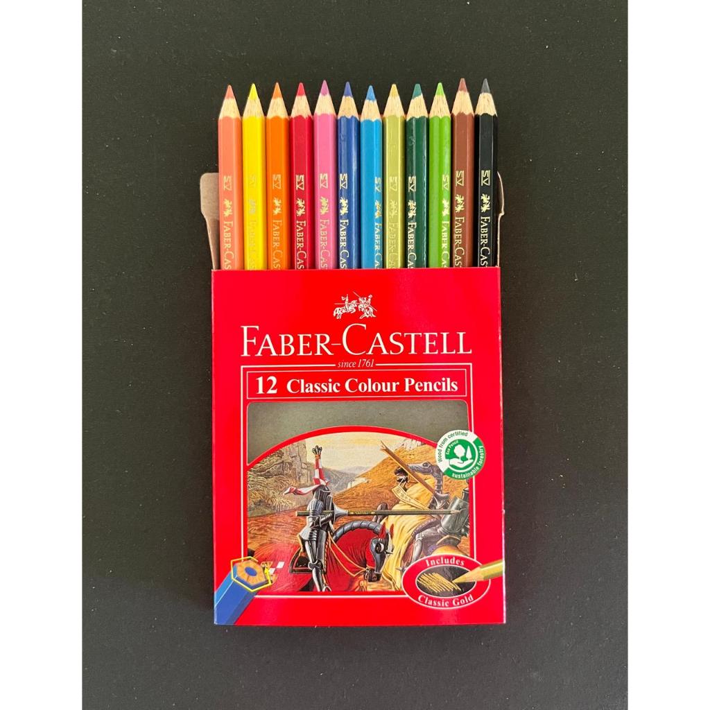 

Toko Panda Pensil Warna FaberCastel 12W Pendek