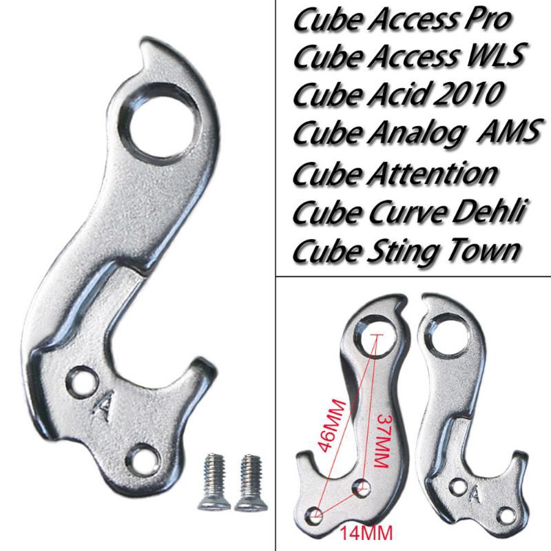 Anting RD Hanger RD Cube Lynskey Axial Acces SL Cross Agree GTC Aerium Analog Acid Attention Curve