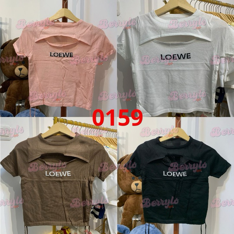 Atasan Crop Tali Serut Samping