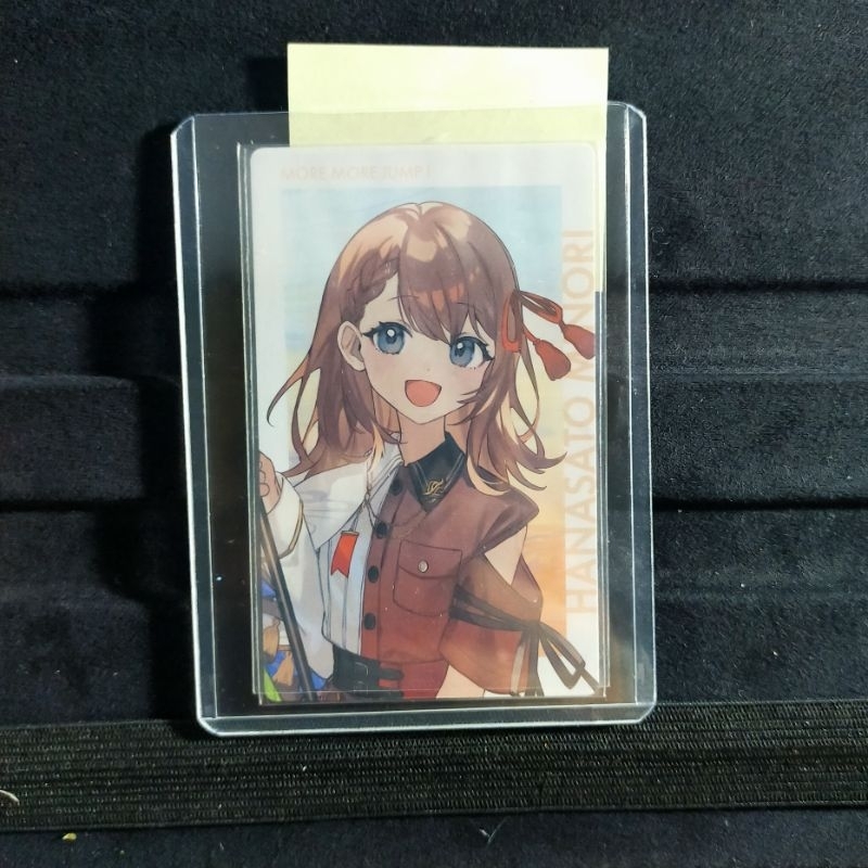 Epick Project Sekai Unison Minori Photocard