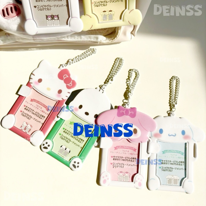 

CAHOL PVC SANRIO PHOTO CARD HOLDER PC