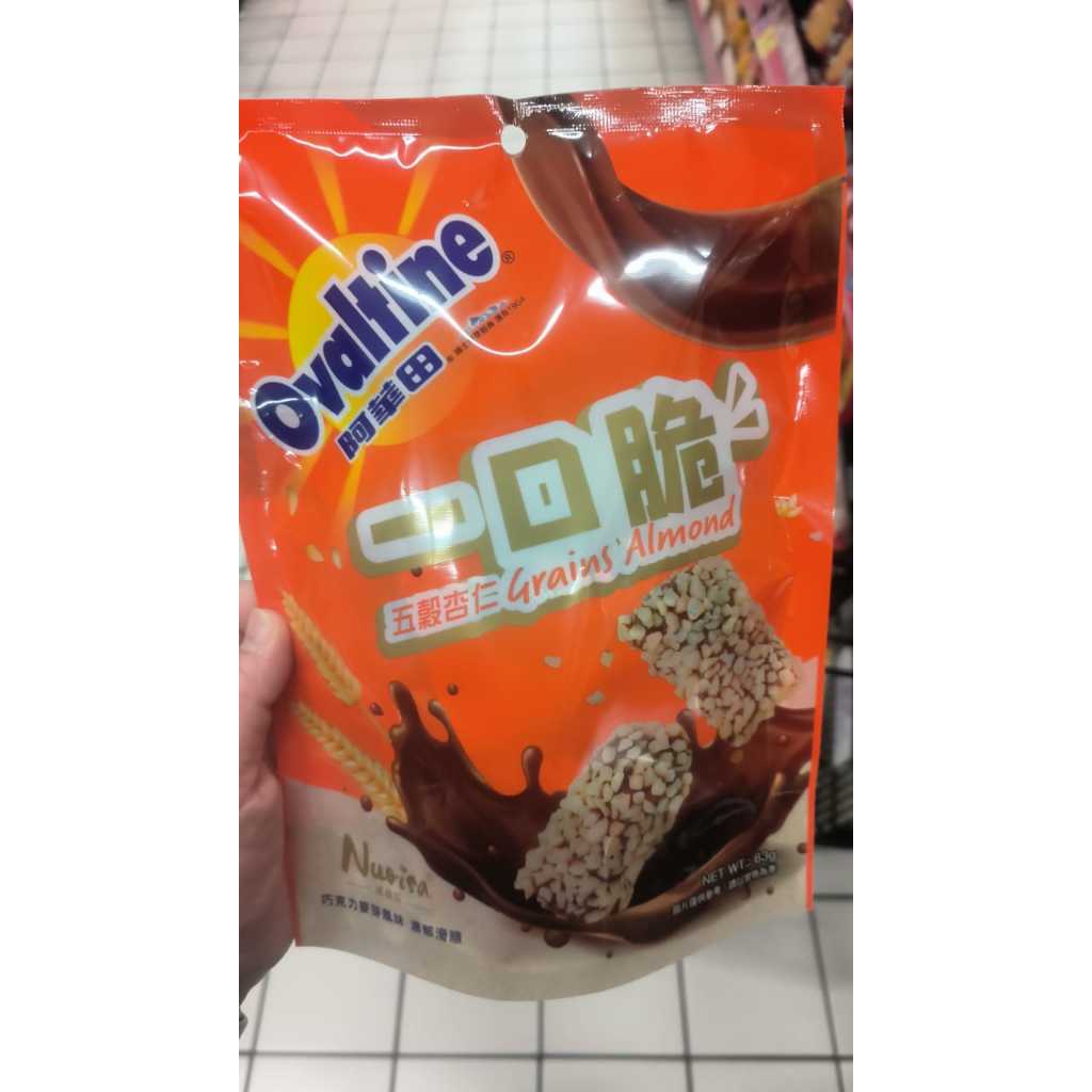 

Cemilan Taiwan Sereal Bar Ovaltine Grains Almond 56g