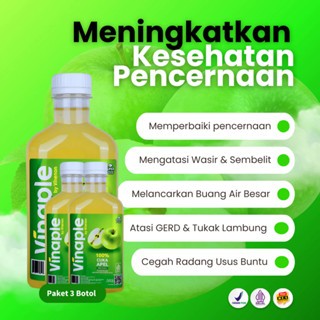 

PAKET 3 BOTOL VINAPLE CUKA APEL UNTUK MENINGKATKAN KESEHATAN PENCERNAAN