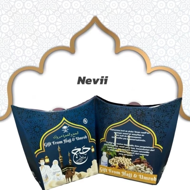 

Dus oleh - oleh haji dan umrah