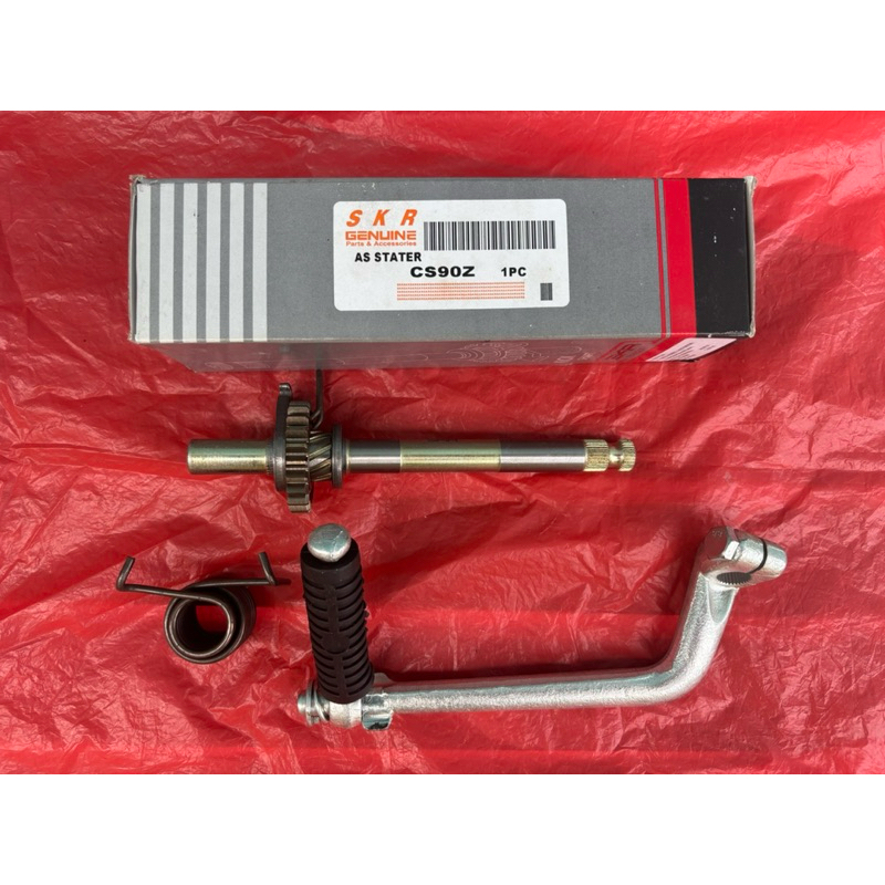 AS SELAH AS ENGKOL KICK STATER PEDAL SELAHAN STARTER PLUS PER KICK STATER HONDA S90 S90Z
