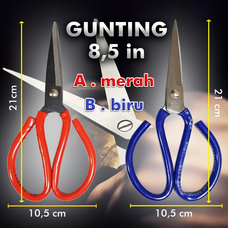 

GUNTING KODOK 8.5" ( 8.5 INCH ) / GUNTING POTONG SENG / GUNTING KAIN SERBAGUNA