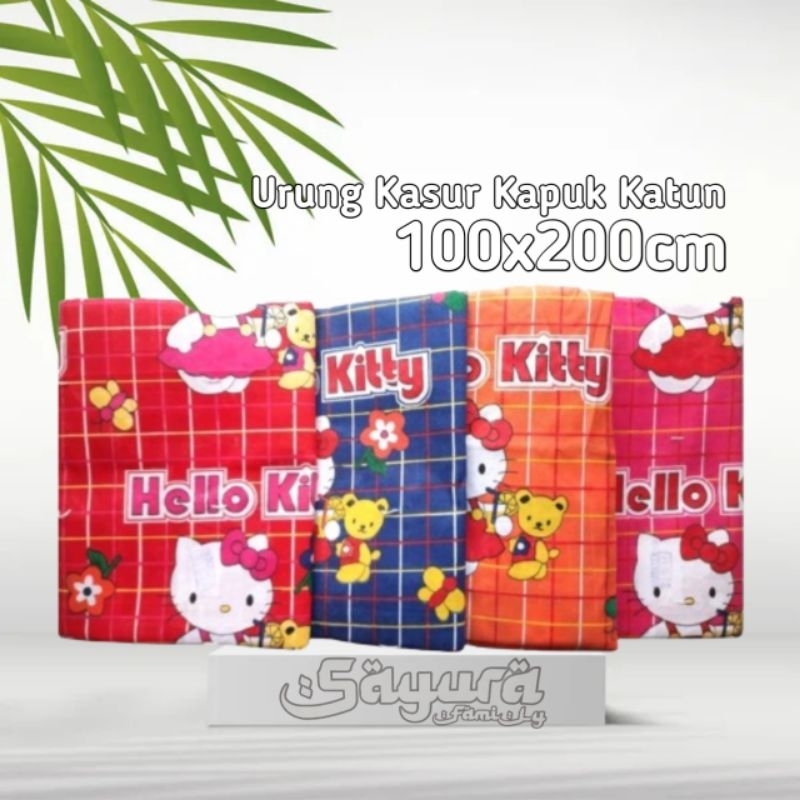 (100x200)URUNG KASUR KAPUK/KULIT KASUR NO.4/KULIT KAPUK