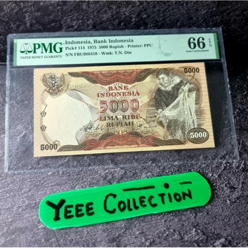 Uang Kertas Kuno Penjala 5000 Rupiah PMG 66 EPQ Tahun 1975 - FBU 086410