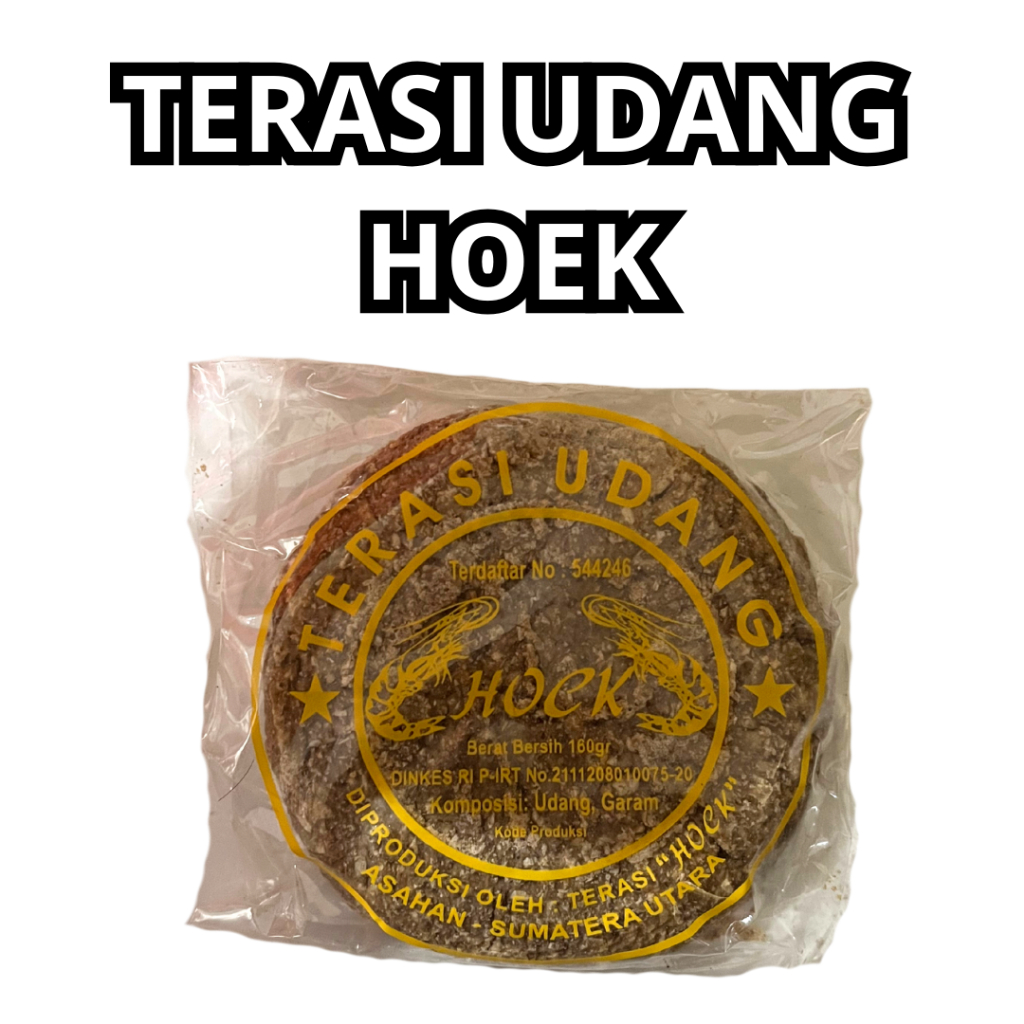 

Terasi Udang Hoek / Terasi Medan