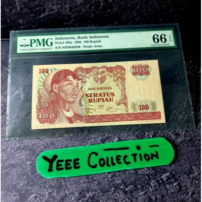 Uang Kertas Kuno Sudirman 100 Rupiah PMG 66 EPQ Tahun 1968 - NPS 046930