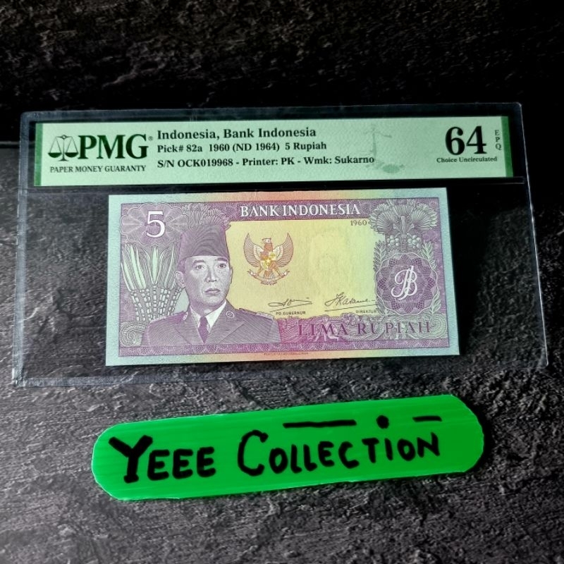 Uang Kertas Kuno Sukarno 5 Rupiah PMG 64 EPQ Tahun 1960 - OCK 019968