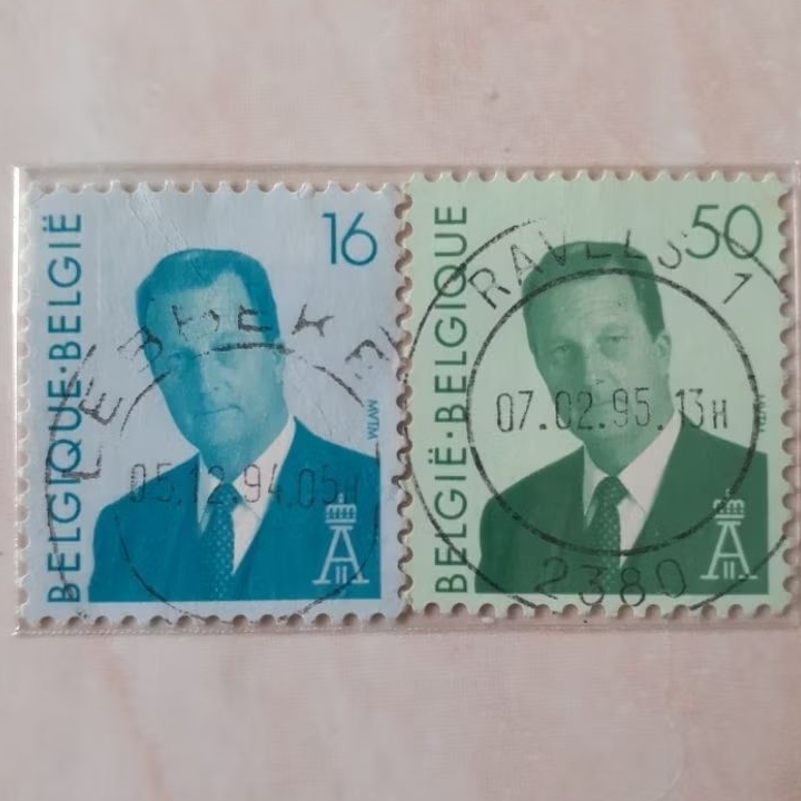 

Perangko Belgia King Albert II type MVTM Tahun 1994 set 2pcs