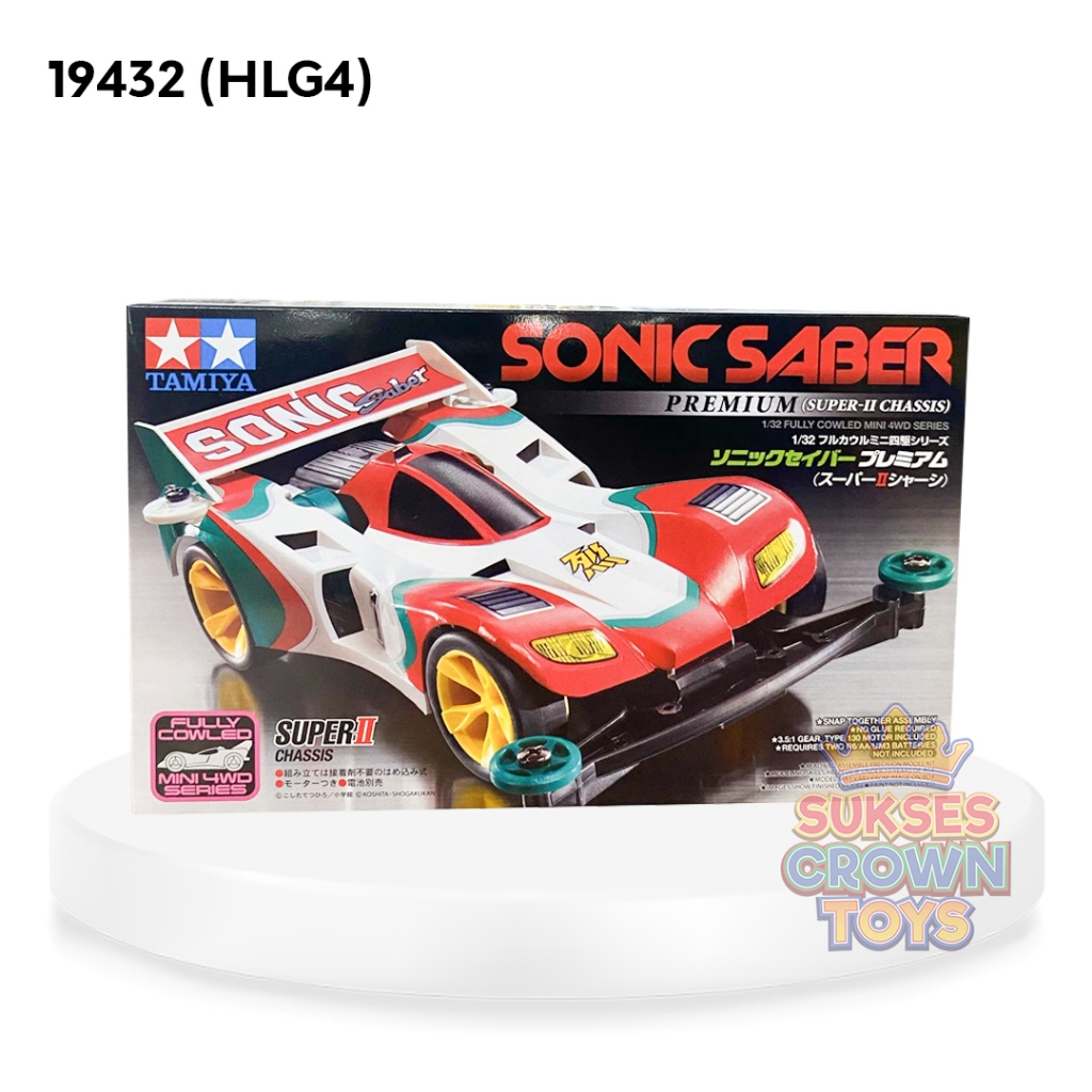 Tamiya Sonic Saber Premium Super-II Chassis / Tamiya Original