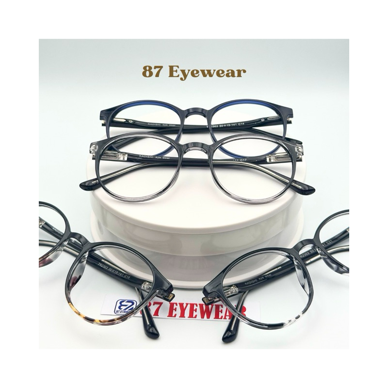 Kacamata 87 Eyewear-Frame 2303 Kadihsi-Kacamata gagang per-Kacamata Minus-Kacamata antiradiasi-Kacam
