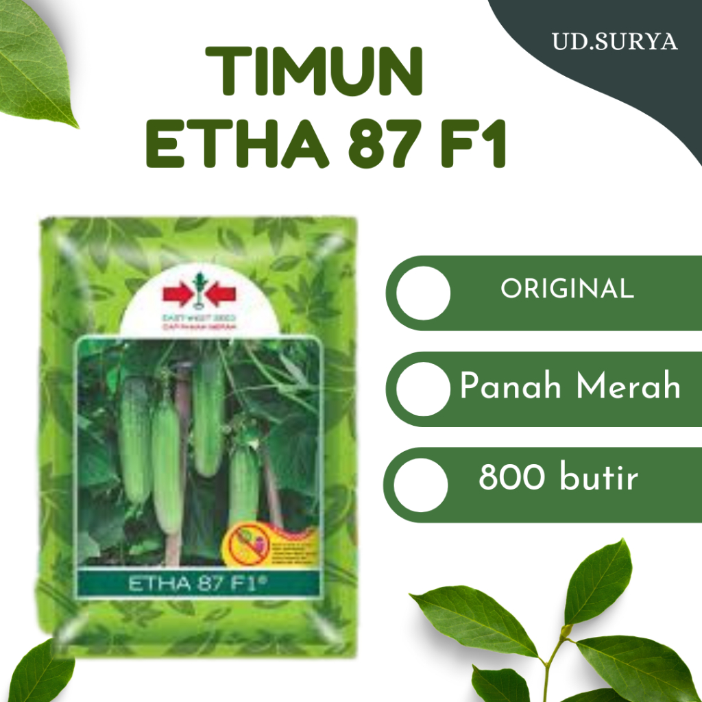 BENIH TIMUN ETHA 87 F1 KEMASAN 800 BUTIR PRODUK PANAH MERAH