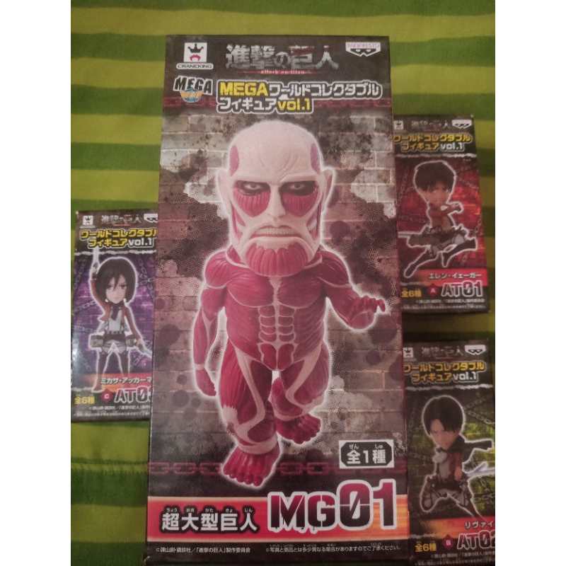 wcf snk aot attack on titan set 1 mega wcf + 3 wcf