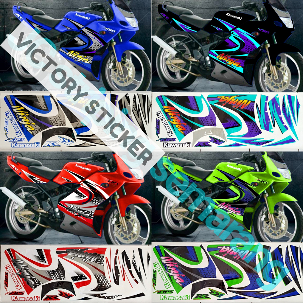 Striping NINJA RR OLD Custom 2